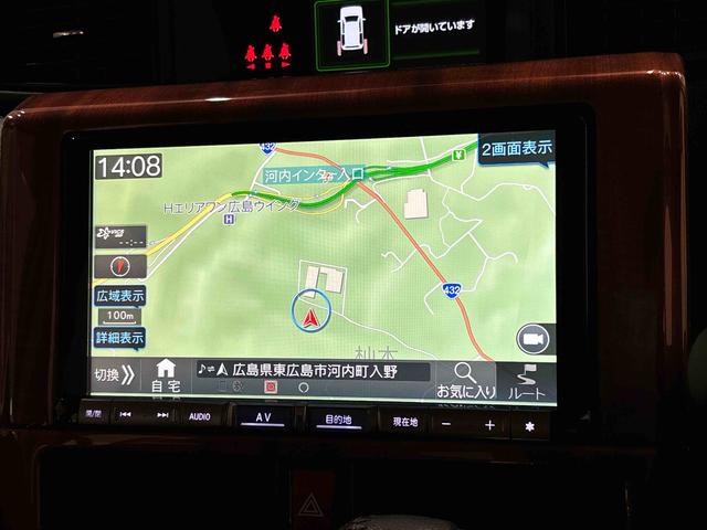 トールカスタムＧ　ＵＧ２　スタイルパック　コンフォータブルパックナビ　ドラレコ　ＥＴＣ　パノラマ対応バックカメラ　ＬＥＤヘッドランプ・フォグランプ　　１４インチアルミホイール　オートライト　プッシュボタンスタート　クルーズコントロール　パワースライドドア（広島県）の中古車