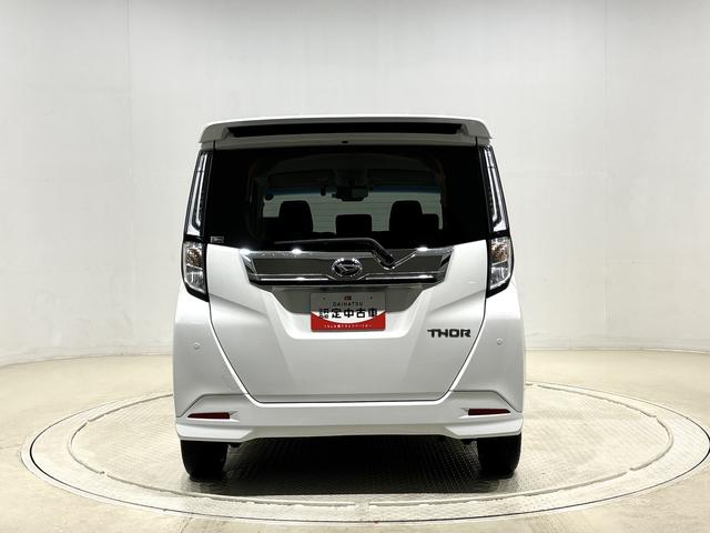 トールカスタムＧ　ＵＧ２　スタイルパック　コンフォータブルパックナビ　ドラレコ　ＥＴＣ　パノラマ対応バックカメラ　ＬＥＤヘッドランプ・フォグランプ　　１４インチアルミホイール　オートライト　プッシュボタンスタート　クルーズコントロール　パワースライドドア（広島県）の中古車