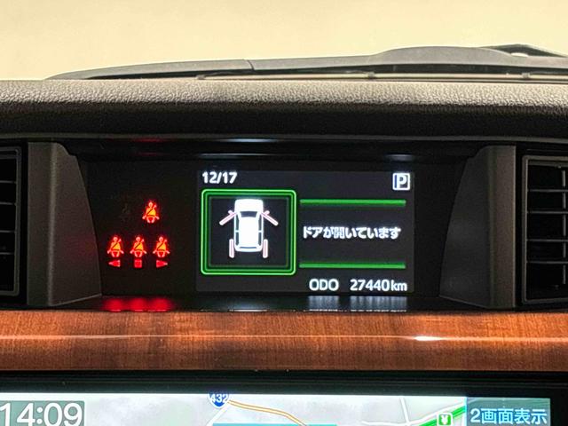 トールカスタムＧ　ＵＧ２　スタイルパック　コンフォータブルパックナビ　ドラレコ　ＥＴＣ　パノラマ対応バックカメラ　ＬＥＤヘッドランプ・フォグランプ　　１４インチアルミホイール　オートライト　プッシュボタンスタート　クルーズコントロール　パワースライドドア（広島県）の中古車