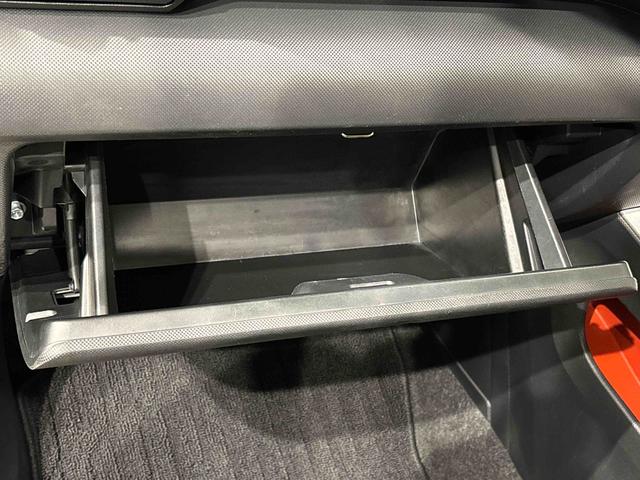 ロッキーＧ　カーナビ　バックモニター　ドライブレコーダー　ＥＴＣＬＥＤヘッドランプ・フォグランプ　全車速追従機能付アダプティブクルーズコントロール　レーンキープコントロール　１７インチアルミホイール　シートヒーター　プッシュボタンスタート（広島県）の中古車