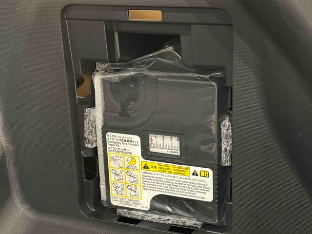 ロッキーＧ　カーナビ　バックモニター　ドライブレコーダー　ＥＴＣＬＥＤヘッドランプ・フォグランプ　全車速追従機能付アダプティブクルーズコントロール　レーンキープコントロール　１７インチアルミホイール　シートヒーター　プッシュボタンスタート（広島県）の中古車