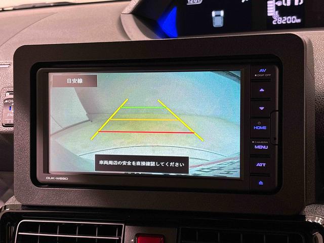 タントカスタムＸスタイルセレクション　オーディオ　バックモニターＬＥＤオートライト　パワースライドドアウェルカムオープン機能　オート電動格納式ドアミラー　助手席ロングスライド　助手席イージークローザー　アルミホイール　キーフリーシステム（広島県）の中古車