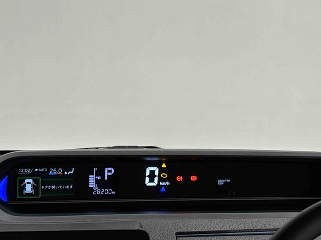 タントカスタムＸスタイルセレクション　オーディオ　バックモニターＬＥＤオートライト　パワースライドドアウェルカムオープン機能　オート電動格納式ドアミラー　助手席ロングスライド　助手席イージークローザー　アルミホイール　キーフリーシステム（広島県）の中古車