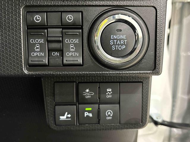 タントカスタムＸスタイルセレクション　オーディオ　バックモニターＬＥＤオートライト　パワースライドドアウェルカムオープン機能　オート電動格納式ドアミラー　助手席ロングスライド　助手席イージークローザー　アルミホイール　キーフリーシステム（広島県）の中古車