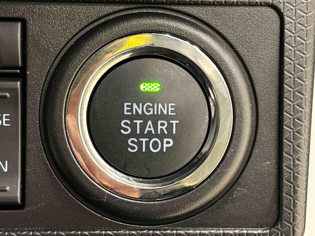 タントカスタムＸスタイルセレクション　オーディオ　バックモニターＬＥＤオートライト　パワースライドドアウェルカムオープン機能　オート電動格納式ドアミラー　助手席ロングスライド　助手席イージークローザー　アルミホイール　キーフリーシステム（広島県）の中古車