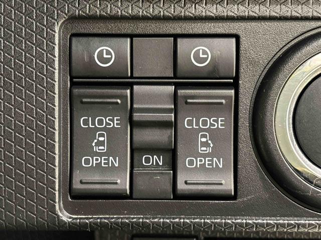 タントカスタムＸスタイルセレクション　オーディオ　バックモニターＬＥＤオートライト　パワースライドドアウェルカムオープン機能　オート電動格納式ドアミラー　助手席ロングスライド　助手席イージークローザー　アルミホイール　キーフリーシステム（広島県）の中古車