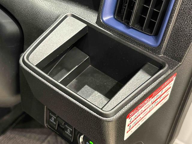 タントカスタムＸスタイルセレクション　オーディオ　バックモニターＬＥＤオートライト　パワースライドドアウェルカムオープン機能　オート電動格納式ドアミラー　助手席ロングスライド　助手席イージークローザー　アルミホイール　キーフリーシステム（広島県）の中古車