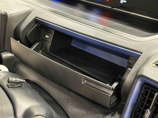 タントカスタムＸスタイルセレクション　オーディオ　バックモニターＬＥＤオートライト　パワースライドドアウェルカムオープン機能　オート電動格納式ドアミラー　助手席ロングスライド　助手席イージークローザー　アルミホイール　キーフリーシステム（広島県）の中古車