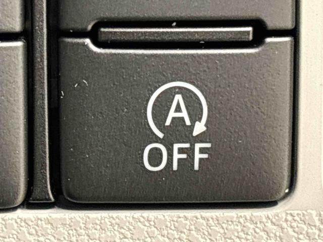 ミライースＸ　リミテッドＳＡIII　社外ディスプレイオーディオＬＥＤヘッドランプ　セキュリティアラーム　フロント・リヤコーナーセンサー　１４インチフルホイールキャップ　キーレスエントリー　電動格納式ドアミラー　　マニュアルエアコン（広島県）の中古車