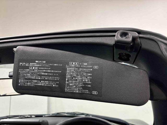 コペンローブ　ＭＴ電動開閉式ルーフ　ＬＥＤヘッドランプ　ハロゲンフォグランプ　　１６インチタイヤ＆アルミホイール　プッシュボタンスタート　セキュリティアラーム　スタビライザー（フロント・リヤ）（広島県）の中古車