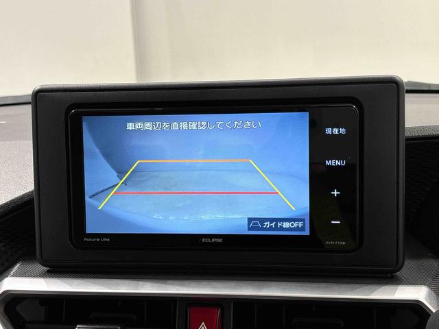 ロッキーＧ　ナビ　バックモニター　ＥＴＣ車載器　両側シートヒーターＬＥＤヘッドランプ・フォグランプ　全車速追従機能付アダプティブクルーズコントロール　レーンキープコントロール　１７インチアルミホイール　シートヒーター　プッシュボタンスタート（広島県）の中古車