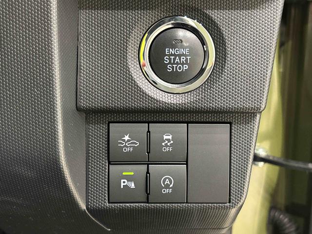 タフトＧ　ディスプレイオーディオ　ＥＴＣ　ドラレコスカイフィールトップ　インテリアアクセント　ＬＥＤオートライト＆フォグランプ　電動パーキングブレーキ　バックカメラ　アルミホイール（広島県）の中古車