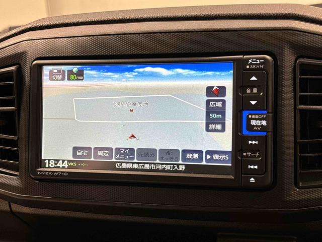 ミライースL ナビ マニュアルエアコン オートライトハロゲンヘッドランプ セキュリティアラーム コーナーセンサー 13インチフルホイールキャップ キーレスエントリー マニュアルエアコン ショツピングフック(広島県)の中古車