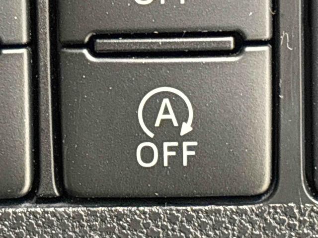 ミライースL ナビ マニュアルエアコン オートライトハロゲンヘッドランプ セキュリティアラーム コーナーセンサー 13インチフルホイールキャップ キーレスエントリー マニュアルエアコン ショツピングフック(広島県)の中古車