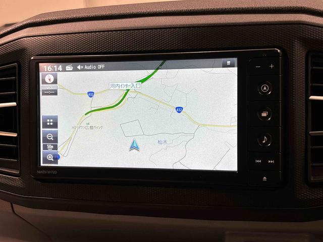 ミライースＸ　リミテッドＳＡIII　　ナビ・ＥＴＣ・バックカメラ車検整備付き／延長保証追加プランあり／ＬＥＤヘッドランプ　コーナーセンサー　１４インチフルホイールキャップ　キーレスエントリー　電動格納式ドアミラー　ショツピングフック　マニュアルエアコン（広島県）の中古車
