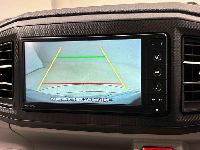 ミライースＸ　リミテッドＳＡIII　　ナビ・ＥＴＣ・バックカメラ車検整備付き／延長保証追加プランあり／ＬＥＤヘッドランプ　コーナーセンサー　１４インチフルホイールキャップ　キーレスエントリー　電動格納式ドアミラー　ショツピングフック　マニュアルエアコン（広島県）の中古車