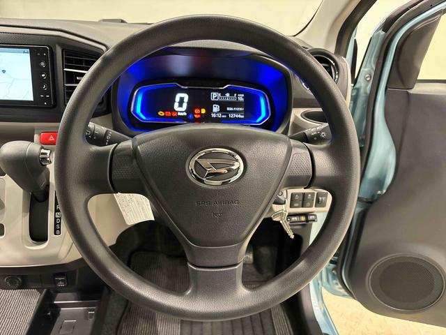 ミライースＸ　リミテッドＳＡIII　　ナビ・ＥＴＣ・バックカメラ車検整備付き／延長保証追加プランあり／ＬＥＤヘッドランプ　コーナーセンサー　１４インチフルホイールキャップ　キーレスエントリー　電動格納式ドアミラー　ショツピングフック　マニュアルエアコン（広島県）の中古車