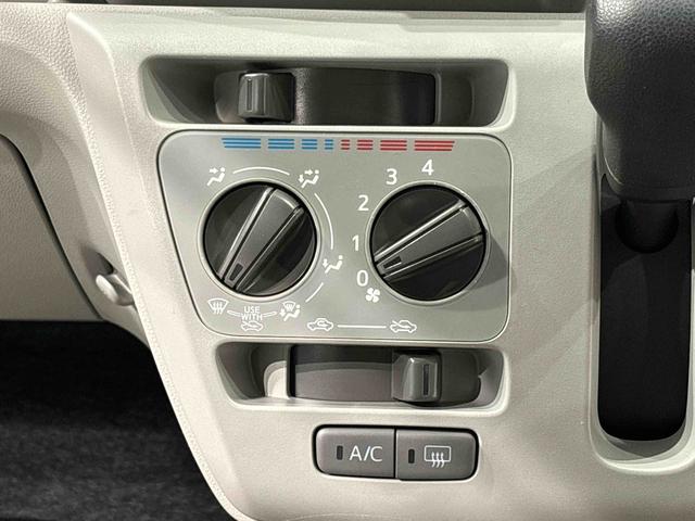 ミライースＸ　リミテッドＳＡIII　　ナビ・ＥＴＣ・バックカメラ車検整備付き／延長保証追加プランあり／ＬＥＤヘッドランプ　コーナーセンサー　１４インチフルホイールキャップ　キーレスエントリー　電動格納式ドアミラー　ショツピングフック　マニュアルエアコン（広島県）の中古車