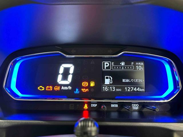 ミライースＸ　リミテッドＳＡIII　　ナビ・ＥＴＣ・バックカメラ車検整備付き／延長保証追加プランあり／ＬＥＤヘッドランプ　コーナーセンサー　１４インチフルホイールキャップ　キーレスエントリー　電動格納式ドアミラー　ショツピングフック　マニュアルエアコン（広島県）の中古車