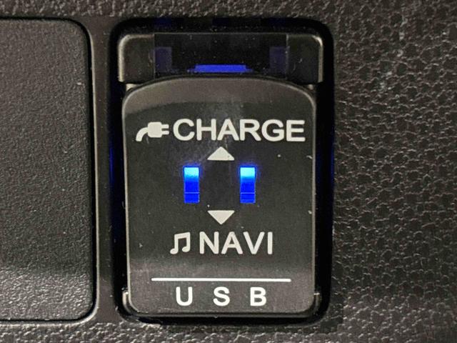 ミライースＸ　リミテッドＳＡIII　　ナビ・ＥＴＣ・バックカメラ車検整備付き／延長保証追加プランあり／ＬＥＤヘッドランプ　コーナーセンサー　１４インチフルホイールキャップ　キーレスエントリー　電動格納式ドアミラー　ショツピングフック　マニュアルエアコン（広島県）の中古車