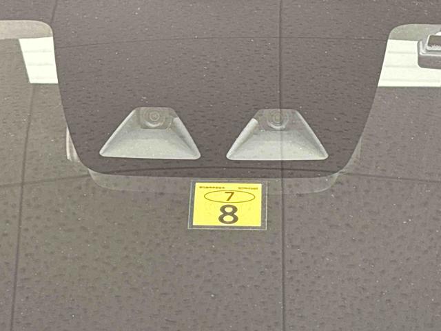 ミライースＸ　リミテッドＳＡIII　　ナビ・ＥＴＣ・バックカメラ車検整備付き／延長保証追加プランあり／ＬＥＤヘッドランプ　コーナーセンサー　１４インチフルホイールキャップ　キーレスエントリー　電動格納式ドアミラー　ショツピングフック　マニュアルエアコン（広島県）の中古車