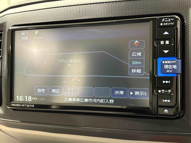 ミライースX リミテッドSAIII 7インチフルセグナビ バックカメラETC 純正カーペットマット LEDヘッドライト オートライト オートハイビーム キーレスエントリーシステム 電動格納式ドアミラー 前後コーナーセンサー リヤスモークガラス リヤワイパー付(広島県)の中古車