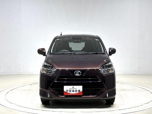 ミライースX リミテッドSAIII 7インチフルセグナビ バックカメラETC 純正カーペットマット LEDヘッドライト オートライト オートハイビーム キーレスエントリーシステム 電動格納式ドアミラー 前後コーナーセンサー リヤスモークガラス リヤワイパー付(広島県)の中古車