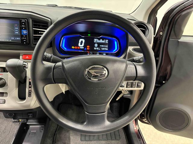 ミライースX リミテッドSAIII 7インチフルセグナビ バックカメラETC 純正カーペットマット LEDヘッドライト オートライト オートハイビーム キーレスエントリーシステム 電動格納式ドアミラー 前後コーナーセンサー リヤスモークガラス リヤワイパー付(広島県)の中古車