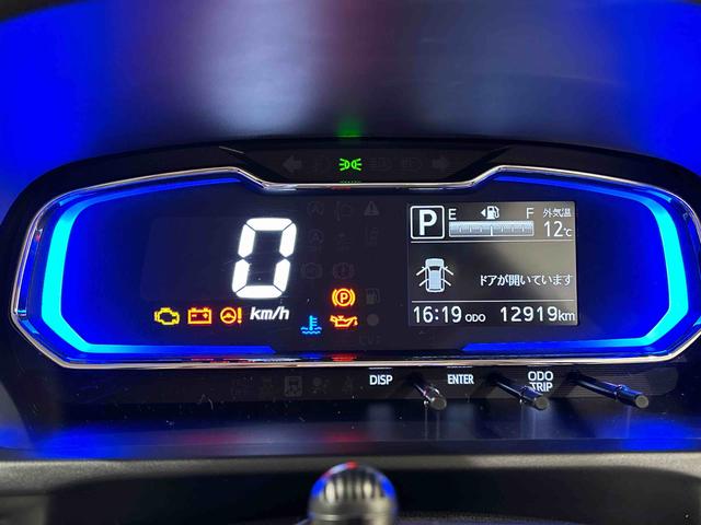 ミライースX リミテッドSAIII 7インチフルセグナビ バックカメラETC 純正カーペットマット LEDヘッドライト オートライト オートハイビーム キーレスエントリーシステム 電動格納式ドアミラー 前後コーナーセンサー リヤスモークガラス リヤワイパー付(広島県)の中古車