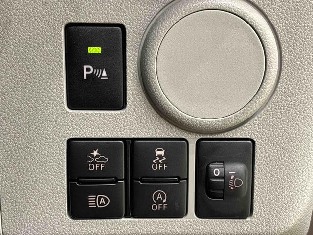 ミライースX リミテッドSAIII 7インチフルセグナビ バックカメラETC 純正カーペットマット LEDヘッドライト オートライト オートハイビーム キーレスエントリーシステム 電動格納式ドアミラー 前後コーナーセンサー リヤスモークガラス リヤワイパー付(広島県)の中古車