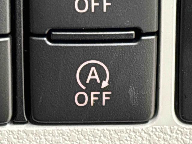 ミライースX リミテッドSAIII 7インチフルセグナビ バックカメラETC 純正カーペットマット LEDヘッドライト オートライト オートハイビーム キーレスエントリーシステム 電動格納式ドアミラー 前後コーナーセンサー リヤスモークガラス リヤワイパー付(広島県)の中古車