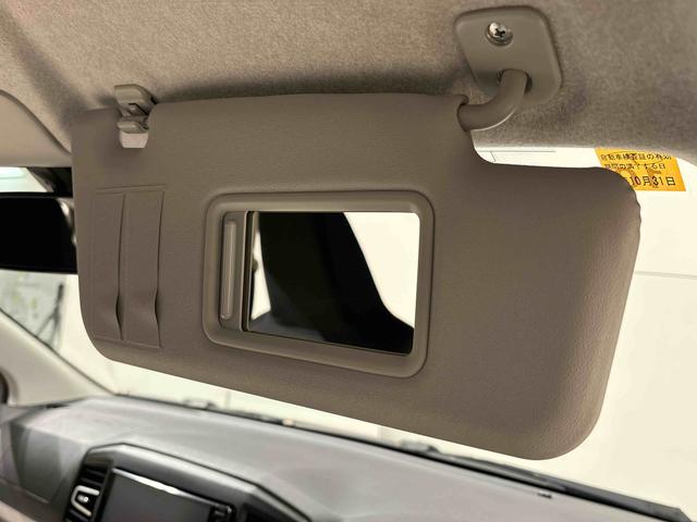 ミライースX リミテッドSAIII 7インチフルセグナビ バックカメラETC 純正カーペットマット LEDヘッドライト オートライト オートハイビーム キーレスエントリーシステム 電動格納式ドアミラー 前後コーナーセンサー リヤスモークガラス リヤワイパー付(広島県)の中古車