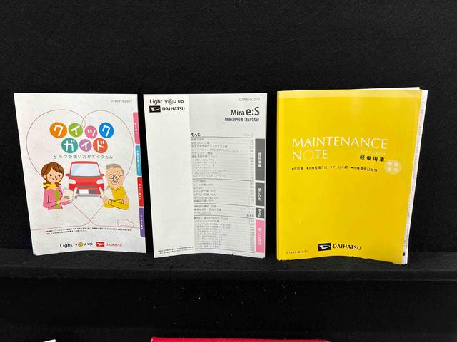 ミライースX リミテッドSAIII 7インチフルセグナビ バックカメラETC 純正カーペットマット LEDヘッドライト オートライト オートハイビーム キーレスエントリーシステム 電動格納式ドアミラー 前後コーナーセンサー リヤスモークガラス リヤワイパー付(広島県)の中古車