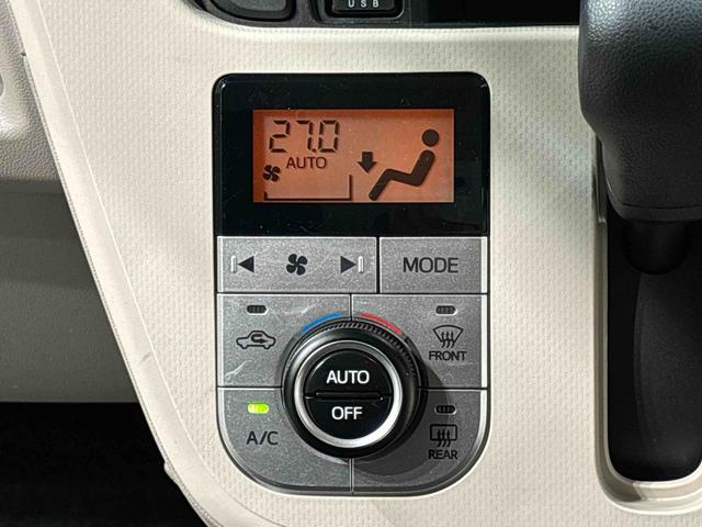 ムーヴＸリミテッドII　ＳＡIII　ナビ　バックカメラ　ドラレコ運転席シートヒーター　アルミホイール　オートライト　プッシュボタンスタート　セキュリティアラーム　キーフリーシステム　オートエアコン　キーフリーシステム（広島県）の中古車