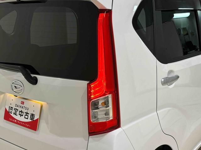 ムーヴＸリミテッドII　ＳＡIII　ナビ　バックカメラ　ドラレコ運転席シートヒーター　アルミホイール　オートライト　プッシュボタンスタート　セキュリティアラーム　キーフリーシステム　オートエアコン　キーフリーシステム（広島県）の中古車