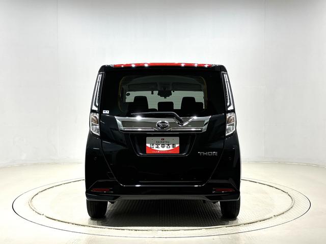 トールカスタムG カーナビ パノラマカメラ ドライブレコーダーLEDヘッドランプ・フォグランプ 15インチアルミホイール オートライト プッシュボタンスタート クルーズコントロール コーナーセンサー パワースライドドア キーフリーシステム(広島県)の中古車