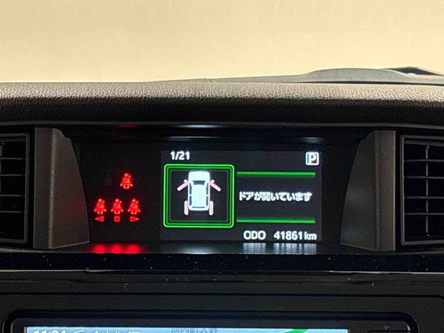 トールカスタムG カーナビ パノラマカメラ ドライブレコーダーLEDヘッドランプ・フォグランプ 15インチアルミホイール オートライト プッシュボタンスタート クルーズコントロール コーナーセンサー パワースライドドア キーフリーシステム(広島県)の中古車