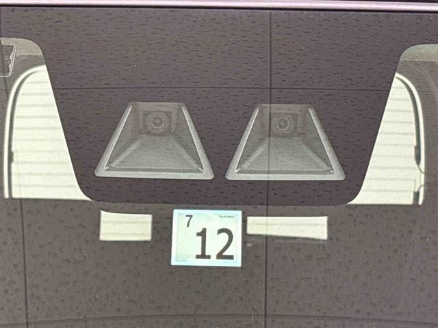 トールカスタムG カーナビ パノラマカメラ ドライブレコーダーLEDヘッドランプ・フォグランプ 15インチアルミホイール オートライト プッシュボタンスタート クルーズコントロール コーナーセンサー パワースライドドア キーフリーシステム(広島県)の中古車