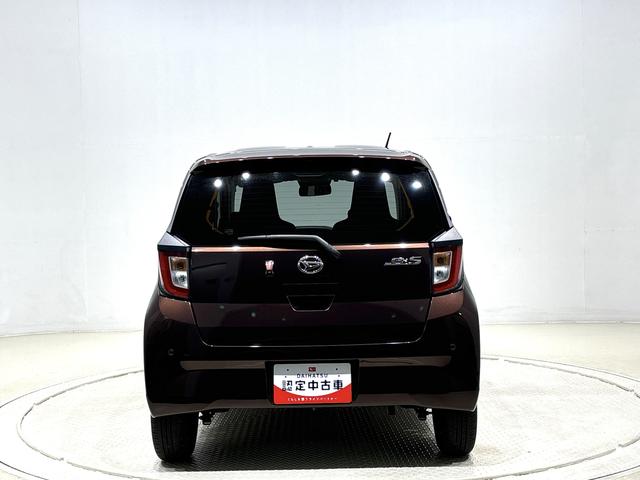 ミライースＸ　リミテッドＳＡIII　ナビゲーション　ＥＴＣＬＥＤヘッドランプ　セキュリティアラーム　コーナーセンサー　１４インチフルホイールキャップ　キーレスエントリー　電動格納式ドアミラー　ショツピングフック　マニュアルエアコン（広島県）の中古車