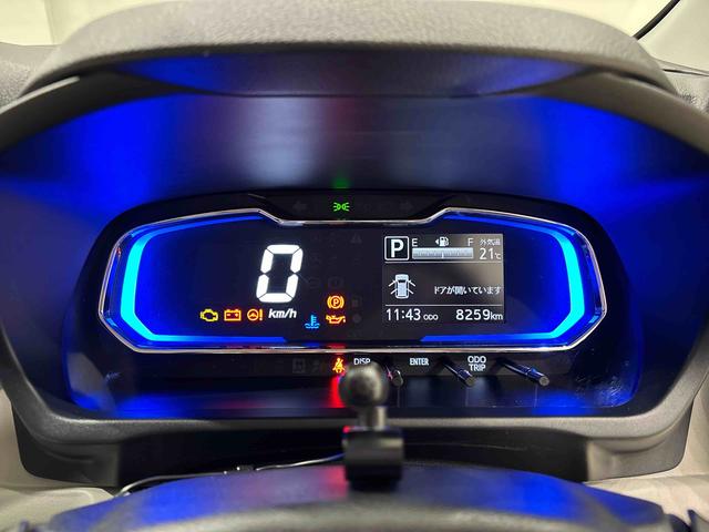 ミライースＸ　リミテッドＳＡIII　ナビゲーション　ＥＴＣＬＥＤヘッドランプ　セキュリティアラーム　コーナーセンサー　１４インチフルホイールキャップ　キーレスエントリー　電動格納式ドアミラー　ショツピングフック　マニュアルエアコン（広島県）の中古車