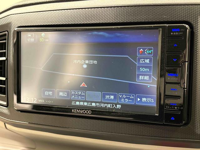 ミライースＸ　リミテッドＳＡIII　レンタカー上がり　ナビＥＴＣＬＥＤヘッドランプ　セキュリティアラーム　コーナーセンサー　１４インチフルホイールキャップ　キーレスエントリー　電動格納式ドアミラー　ショツピングフック　マニュアルエアコン（広島県）の中古車