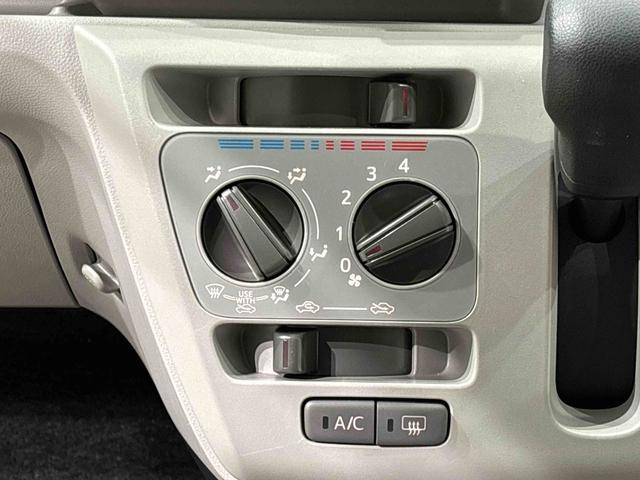 ミライースＸ　リミテッドＳＡIII　レンタカー上がり　ナビＥＴＣＬＥＤヘッドランプ　セキュリティアラーム　コーナーセンサー　１４インチフルホイールキャップ　キーレスエントリー　電動格納式ドアミラー　ショツピングフック　マニュアルエアコン（広島県）の中古車