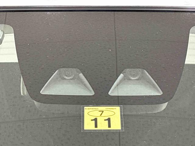 ミライースＸ　リミテッドＳＡIII　レンタカー上がり　ナビＥＴＣＬＥＤヘッドランプ　セキュリティアラーム　コーナーセンサー　１４インチフルホイールキャップ　キーレスエントリー　電動格納式ドアミラー　ショツピングフック　マニュアルエアコン（広島県）の中古車