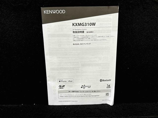 ミライースＸ　リミテッドＳＡIII　レンタカー上がり　ナビＥＴＣＬＥＤヘッドランプ　セキュリティアラーム　コーナーセンサー　１４インチフルホイールキャップ　キーレスエントリー　電動格納式ドアミラー　ショツピングフック　マニュアルエアコン（広島県）の中古車