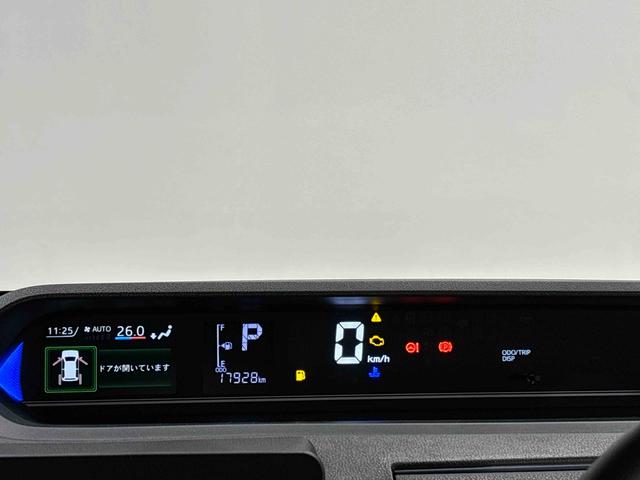 タントカスタムＲＳ（広島県）の中古車