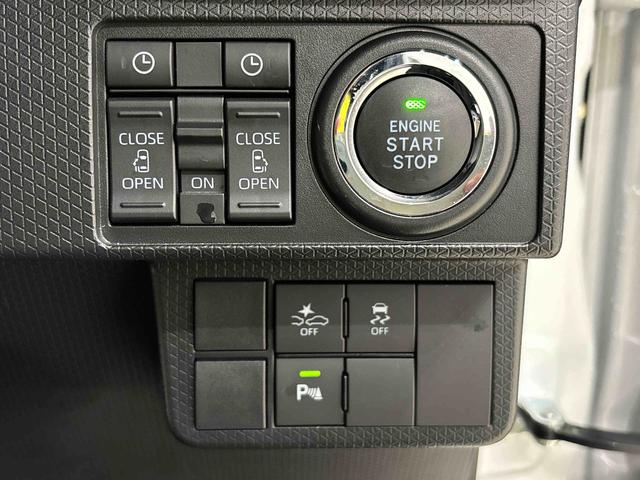 タントカスタムＲＳ（広島県）の中古車