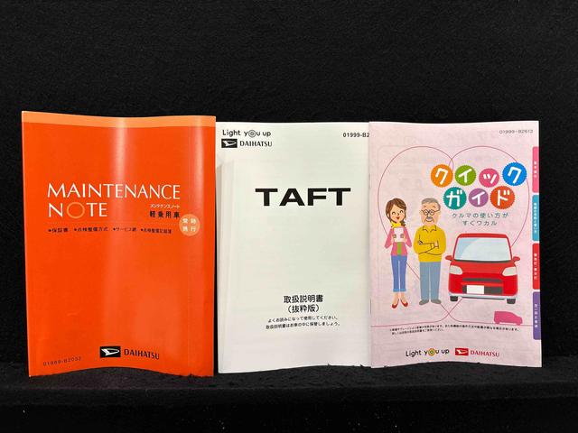 タフトＧ　クロムベンチャー　シートヒーター　ステアリングスイッチスカイフィールトップ　クロムパック　メッキパック　シルバーアンダーガーニッシュ　インテリアアクセント　ＬＥＤオートライト＆フォグランプ　リヤヒーターダクト　バックカメラ　アルミホイール　キーフリー（広島県）の中古車