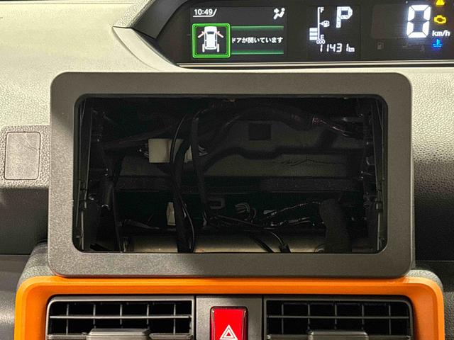 タントファンクロスターボ　　運転席・助手席シートヒーター純正ナビ装着用アップグレードパック　電動パーキングブレーキ　オートブレーキホールド機能　本革巻ステアリングホイール　１５インチアルミホイール　格納式リヤドアサンシェード　キーフリーシステム（広島県）の中古車