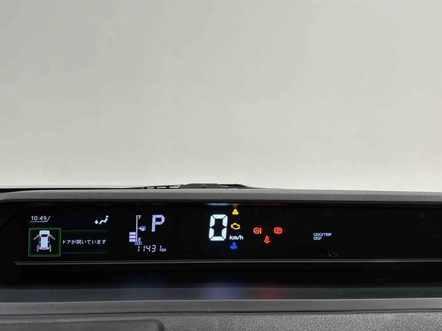 タントファンクロスターボ　　運転席・助手席シートヒーター純正ナビ装着用アップグレードパック　電動パーキングブレーキ　オートブレーキホールド機能　本革巻ステアリングホイール　１５インチアルミホイール　格納式リヤドアサンシェード　キーフリーシステム（広島県）の中古車