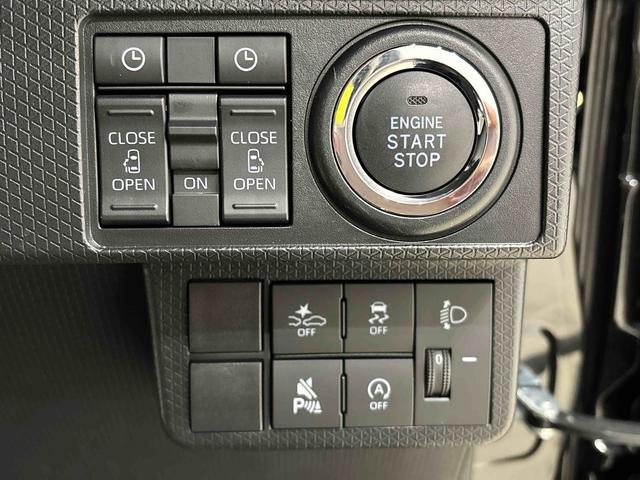 タントファンクロスターボ　　運転席・助手席シートヒーター純正ナビ装着用アップグレードパック　電動パーキングブレーキ　オートブレーキホールド機能　本革巻ステアリングホイール　１５インチアルミホイール　格納式リヤドアサンシェード　キーフリーシステム（広島県）の中古車